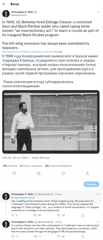 https://i.postimg.cc/rpXjz3fL/twitter-com-2022-01-25-02-05-42.png