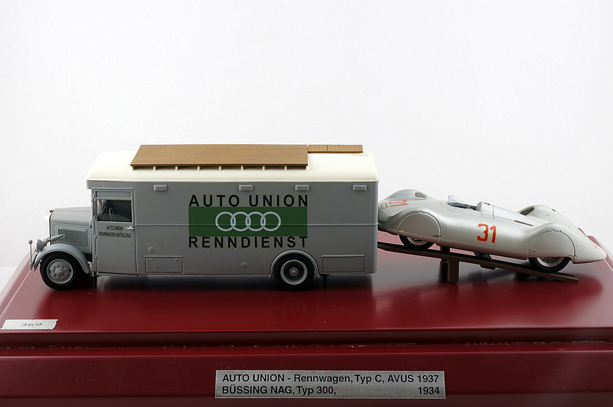 DSC08274 (копия)