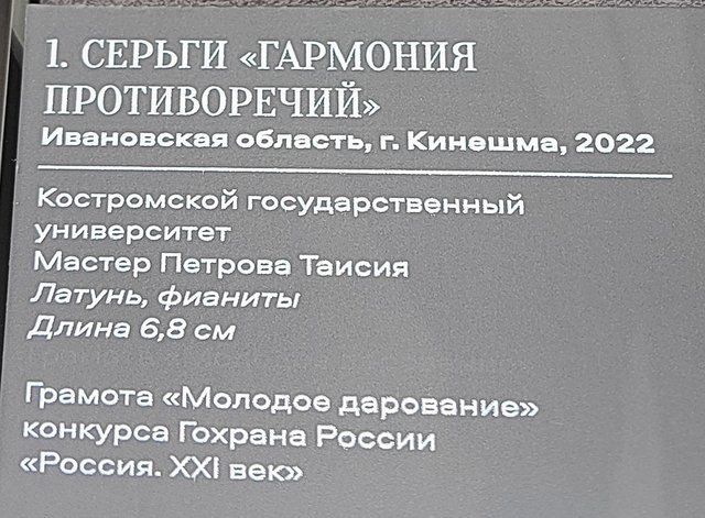 https://i.postimg.cc/rpXyHqYj/350-IMG-20241031-114901.jpg