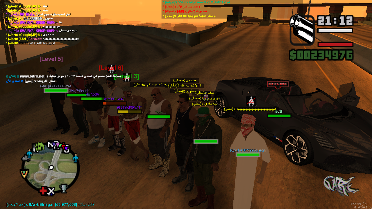 [Image: mta-screen-2023-09-20-22-11-28.png]