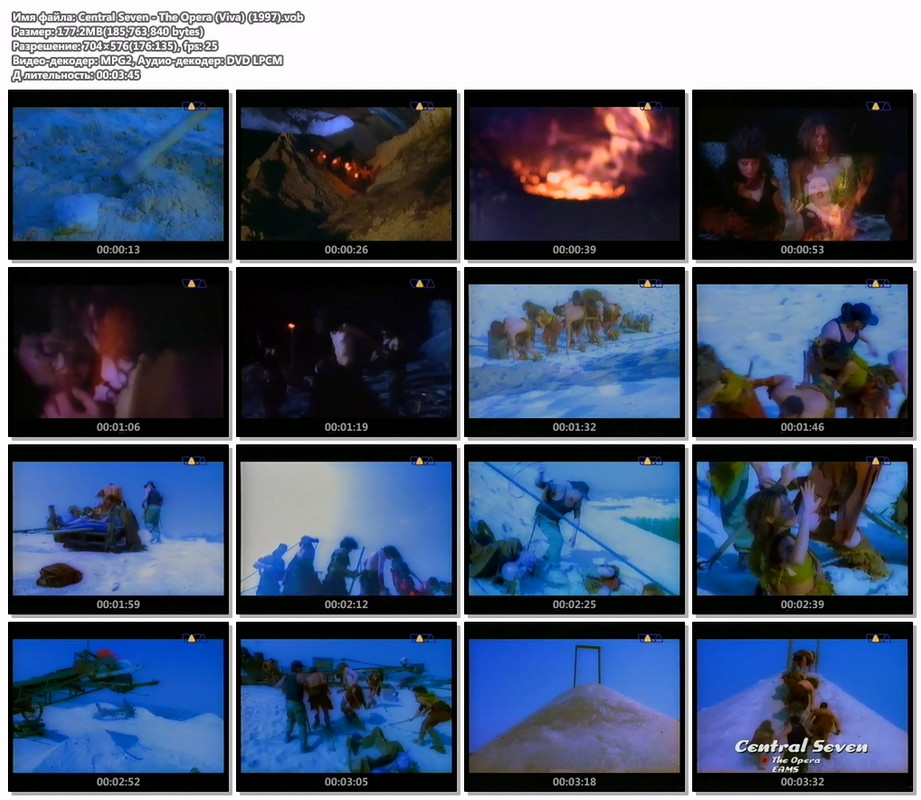 Central Seven - The Opera (Viva) (1997).vob