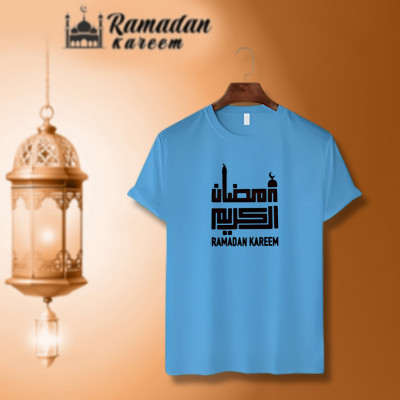 ইসলামিক ক্যালিগ্রাফি ডিজাইন কটন হাফহাতা টিশার্ট