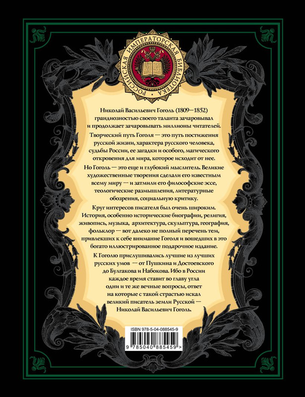 cover4-w820