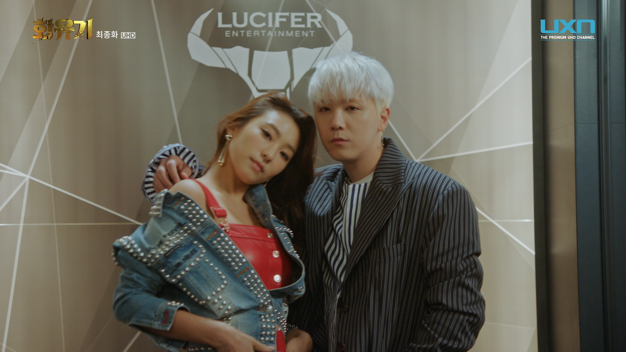 화유기.E20.END.HEVC.AC3.2160P.ts_snapshot_01.06.06.808