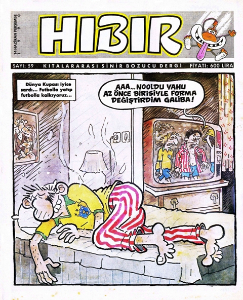 Hibir-059-01.jpg