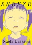 image manga cover 'Sneeze' by Naoki Urasawa