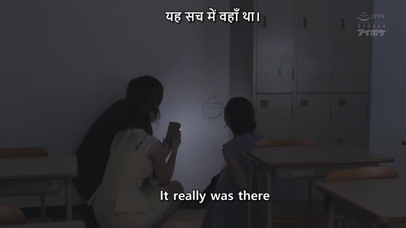 IPZZ 751 mp4 20251215 013437 768