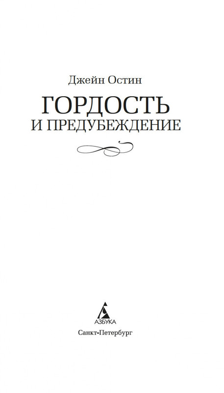 1-page-0001