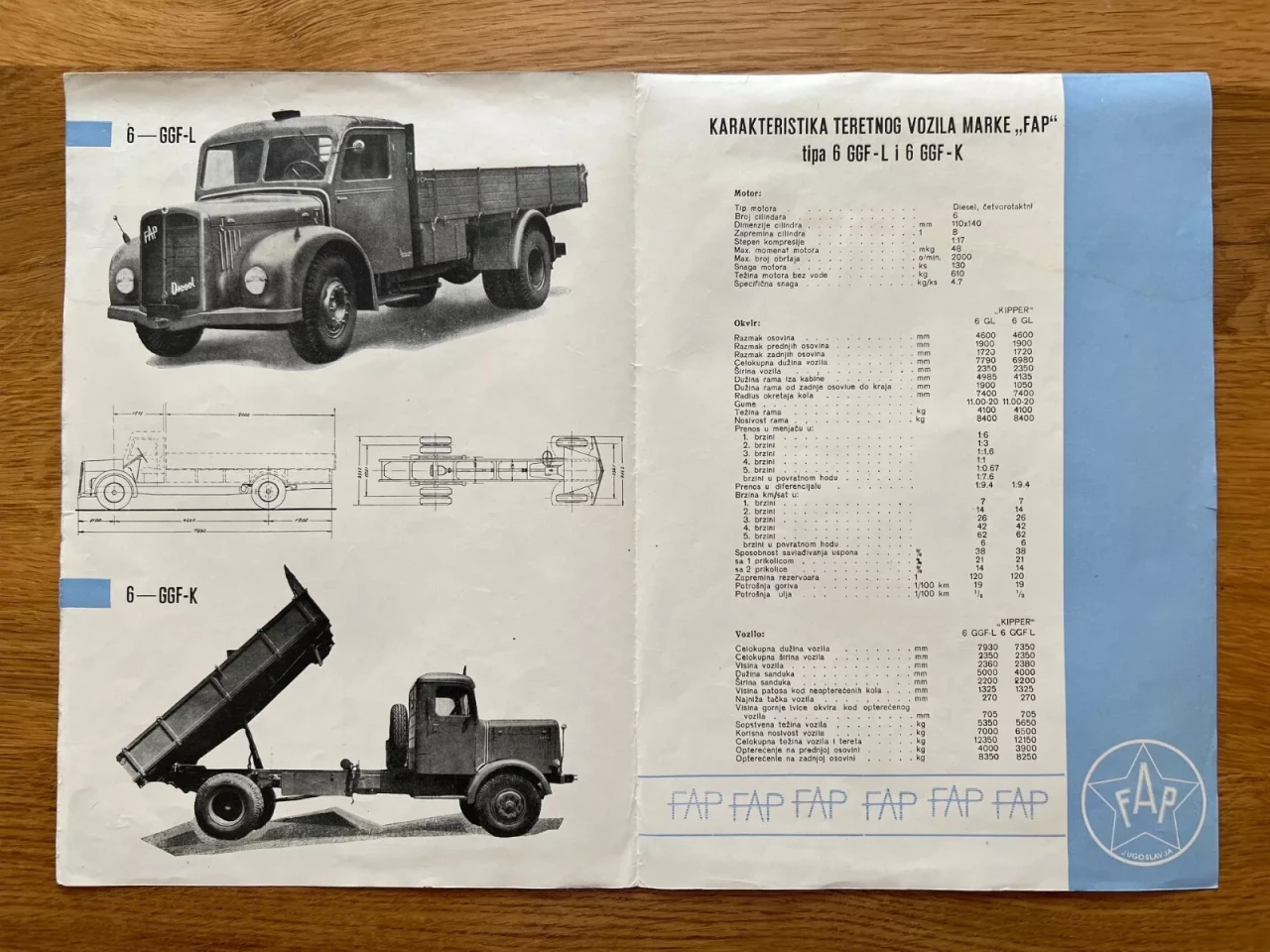 s l1600 (13)