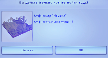 TS3W_2025-01-05_23-24-15.jpg