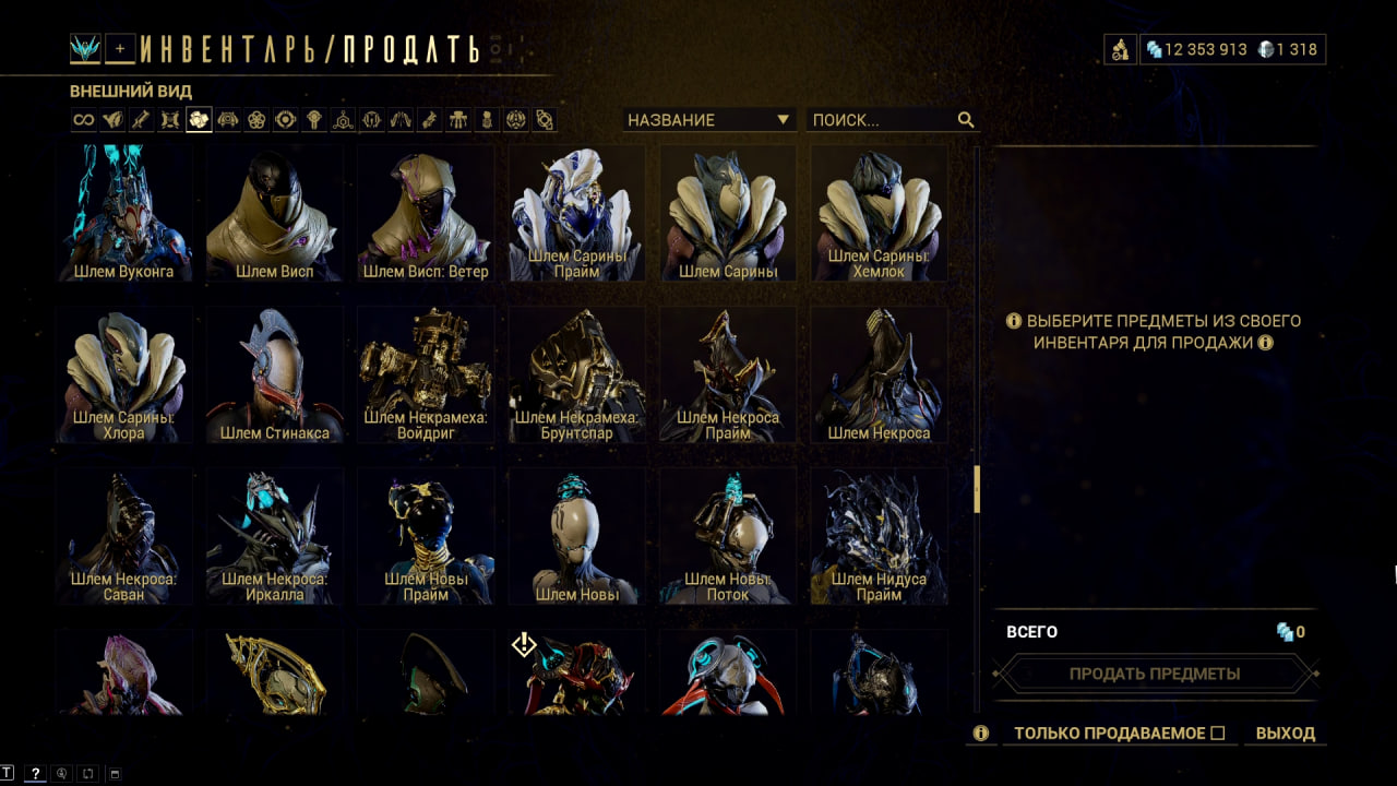 photo 48 2025 12 19 13 55 18