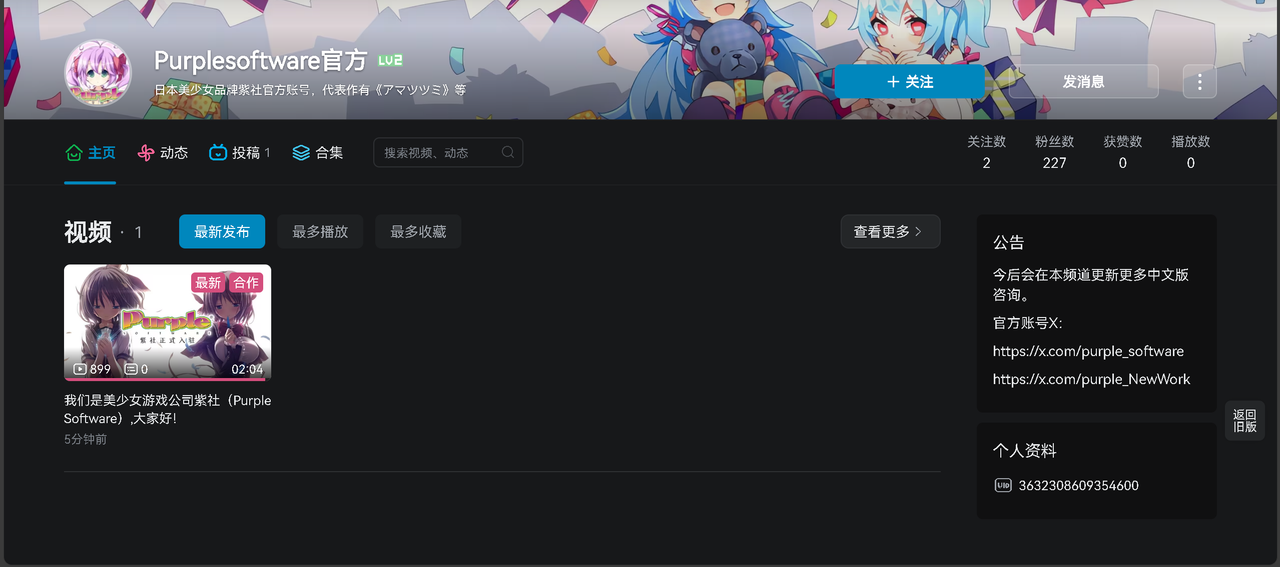 2025-10-20-120610.png
