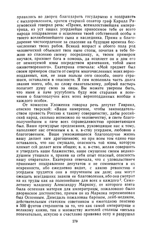 p0281