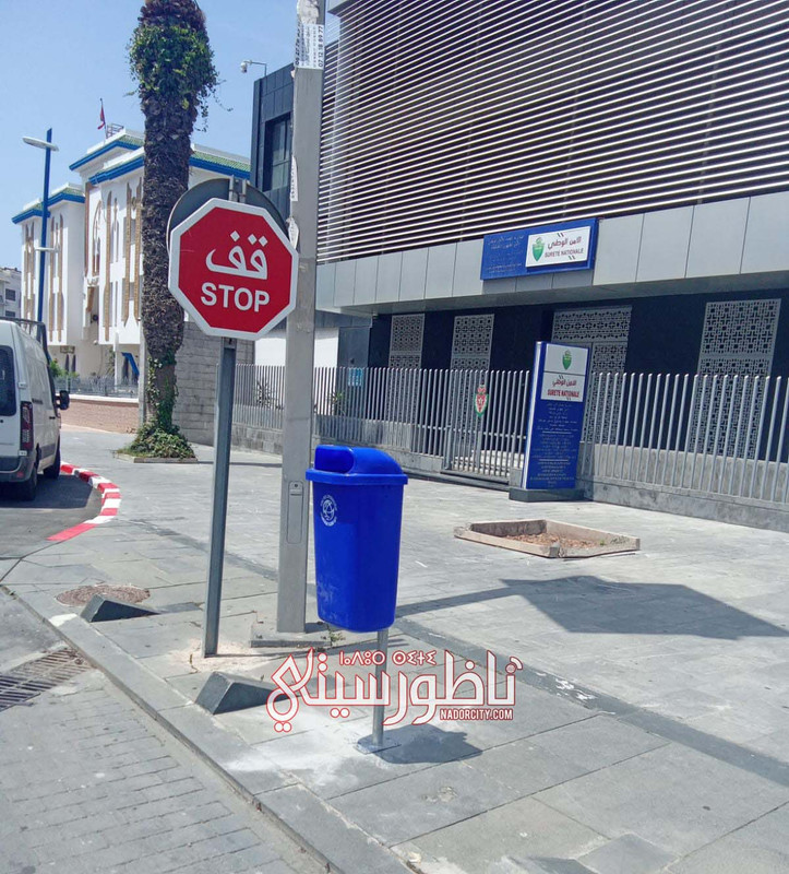 IMG-20250811-WA0228