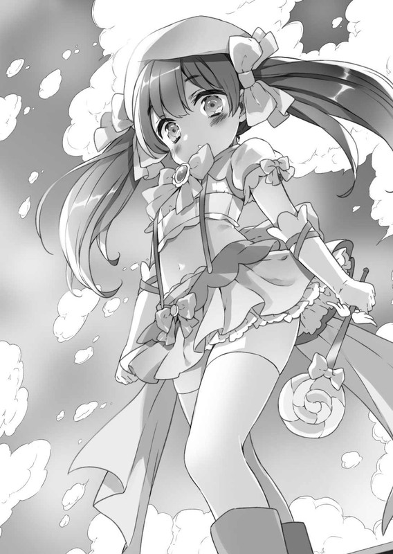 Illu12.jpg