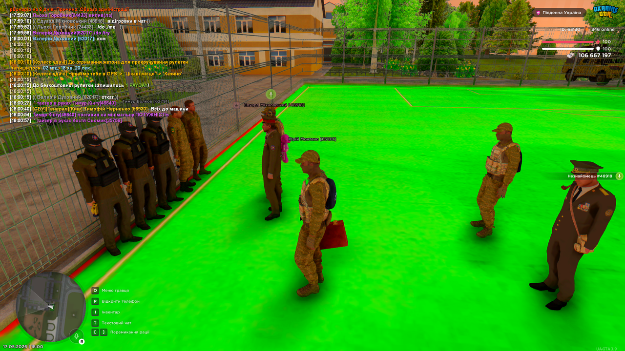 Grand Theft Auto San Andreas Screenshot 2026 05 17 18 01 00 35