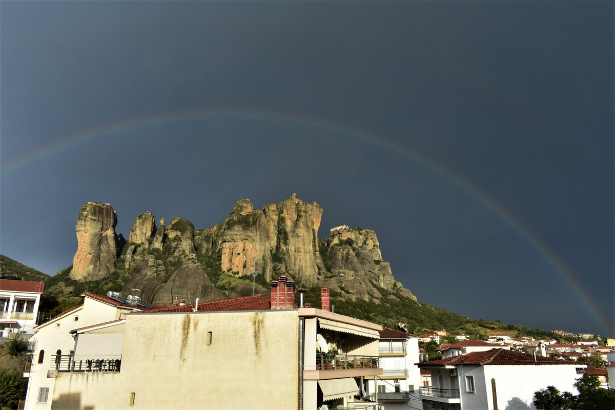 Καλαμπάκα Ουράνιο τόξο