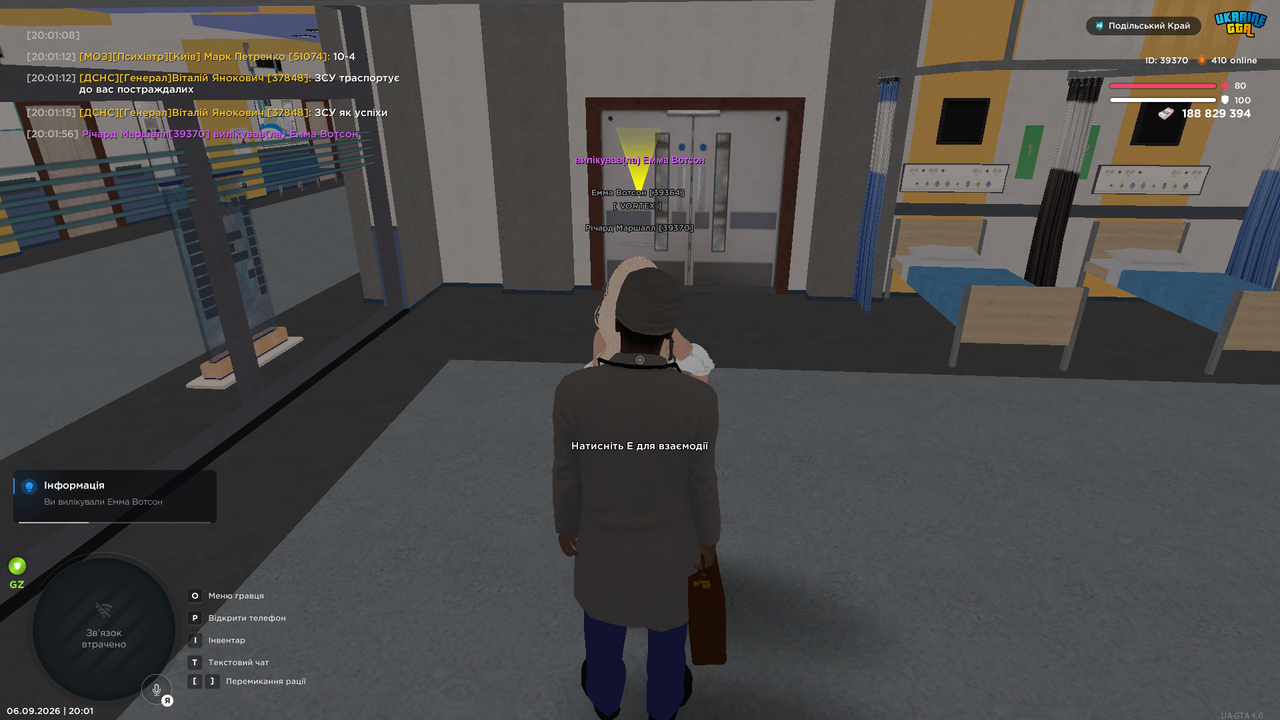 UKRAINE GTA 06 09 2026 20 01 58
