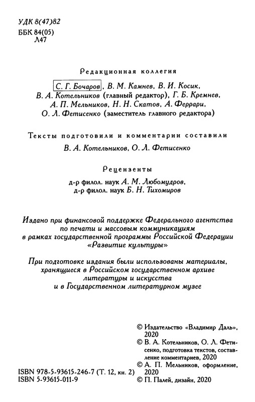 p0005