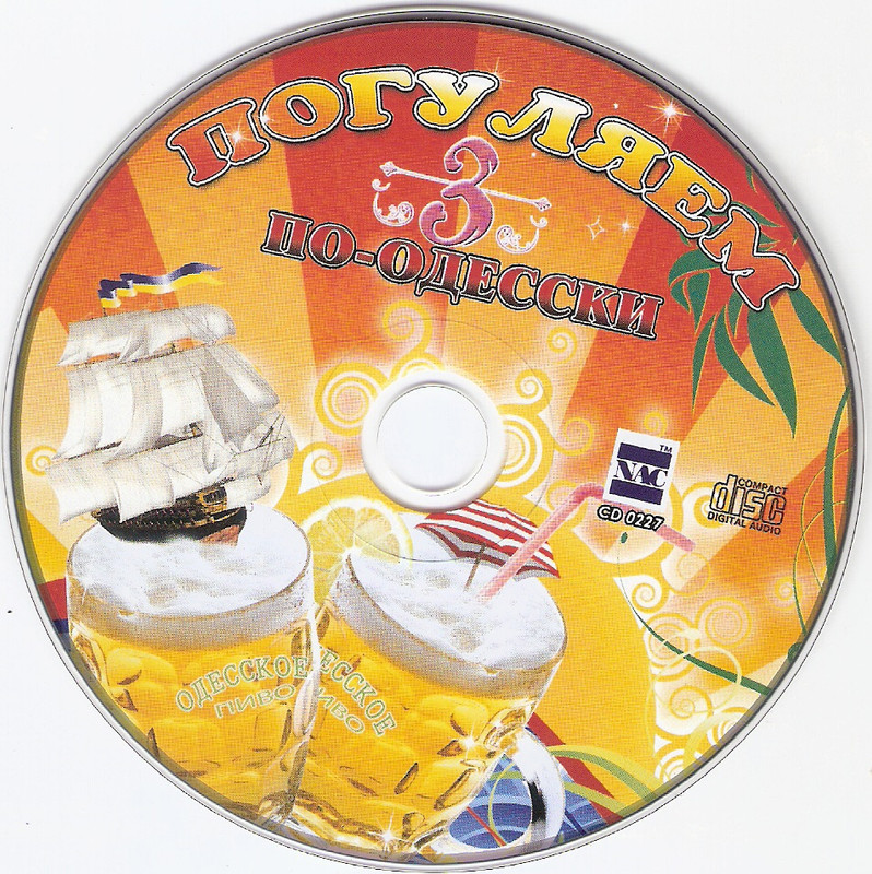 сканирование0008