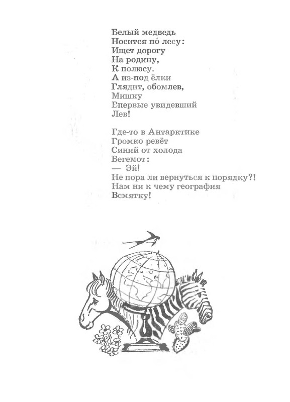 p0015