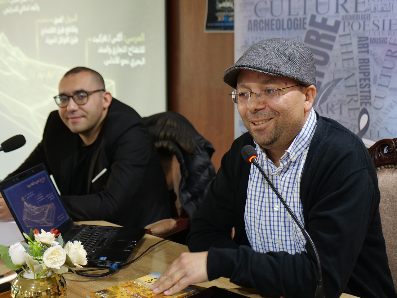 P1635484