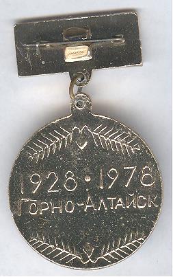 Рисунок (1383)