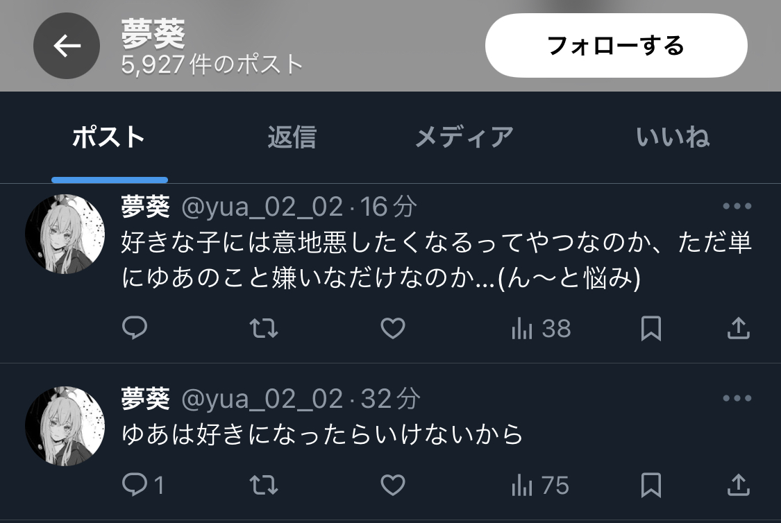 83C58FF9-BC9E-4EDD-AC07-0B70B6285192