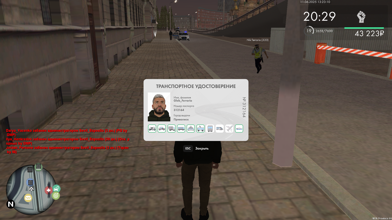 mta-screen_2025-06-11_13-23-08