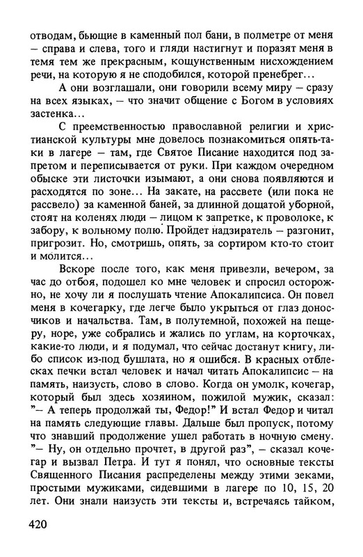p0015