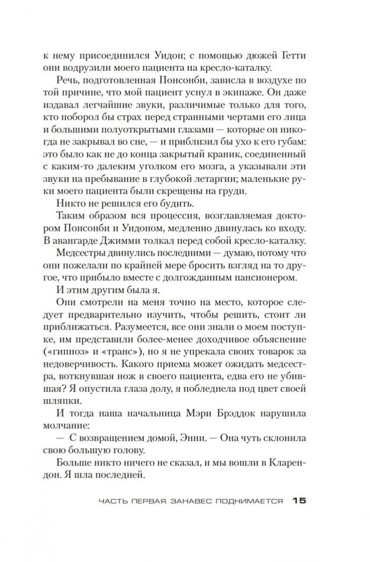 1-page-0011