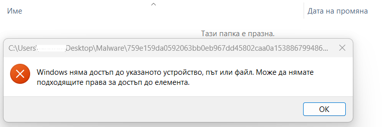 Screenshot-2.png