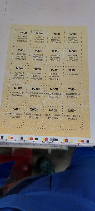 ftGlbroF1wNBkp3zyFjBmdu35U8iUhahLnuQF_cTmT_ny28GjdBhZNHtoHd-g_0UyfGufOYytV-_zT1phCl-Yrp4