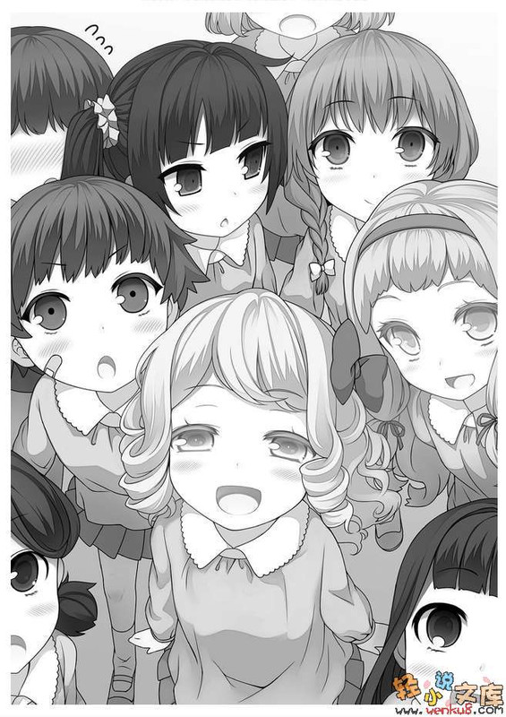Illu07.jpg