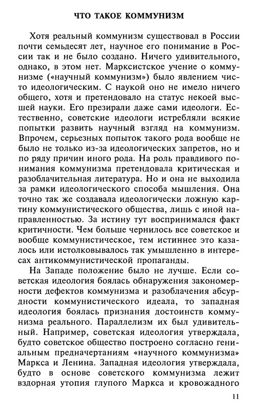 p0012