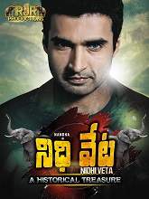 Nidhi Veta (2020) HDRip Telugu Movie Watch Online Free