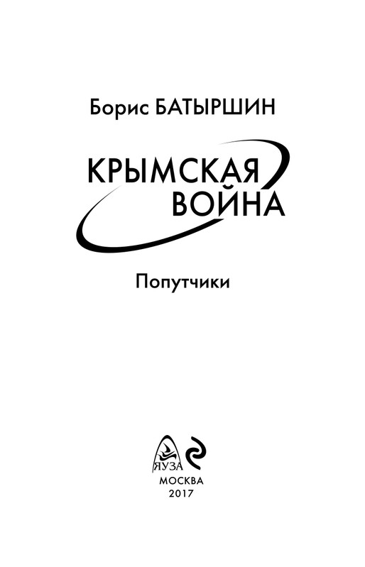 ITD000000000850224-page-0003