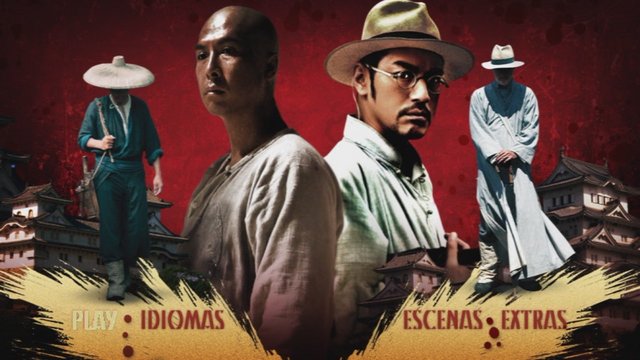 1 - Dragón (Wu Xia) [DVD9Full] [PAL] [Cast/Chino] [Sub:Cast] [2011] [Acción]