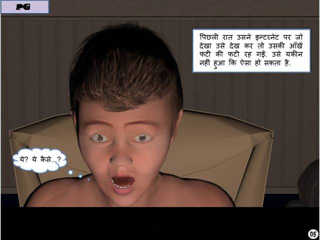 [Image: Slide06.jpg]