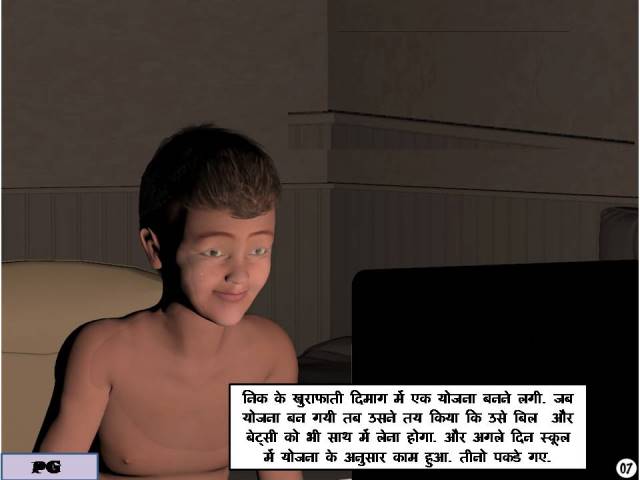 [Image: Slide08.jpg]