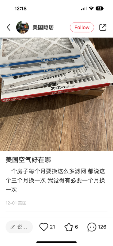 92E0EC9A-B82D-49A3-ABF6-9013A3AF30D4