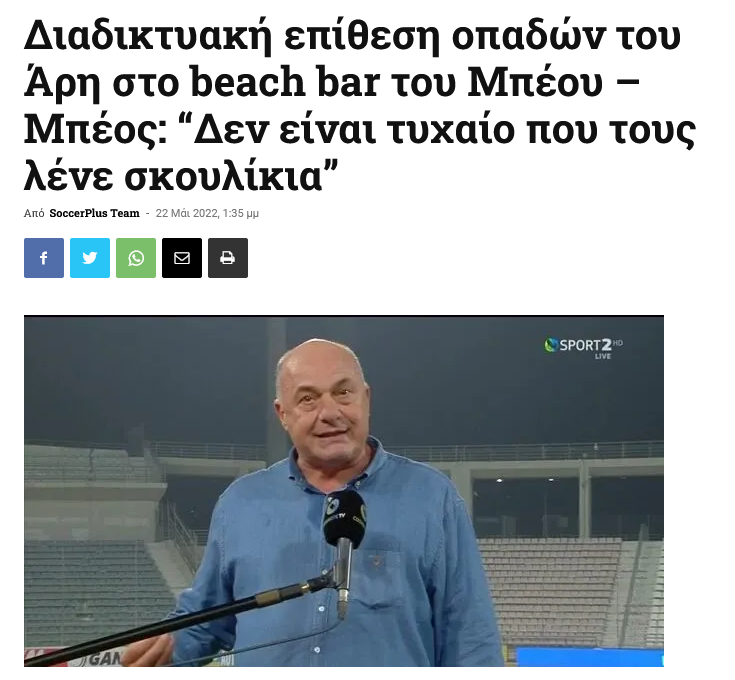 Εικόνα