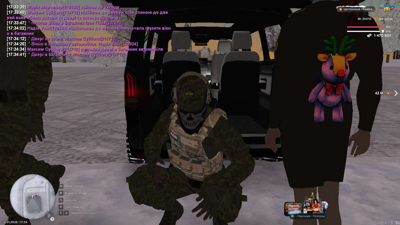 mta screen 2026 01 29 17 34 42