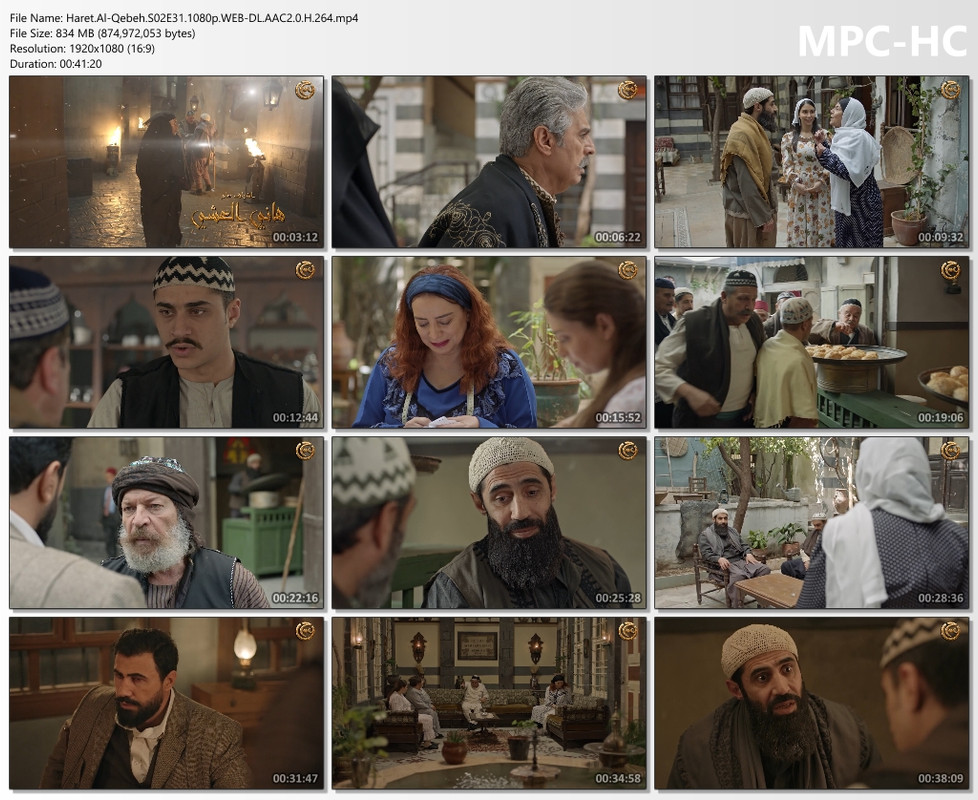 Haret.Al-Qebeh.S02E31.1080p.WEB-DL.AAC2.0.H.264.mp4_thumbs