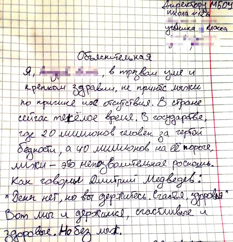 eB-mmOjwIIs