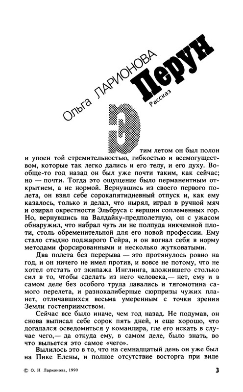 p0005