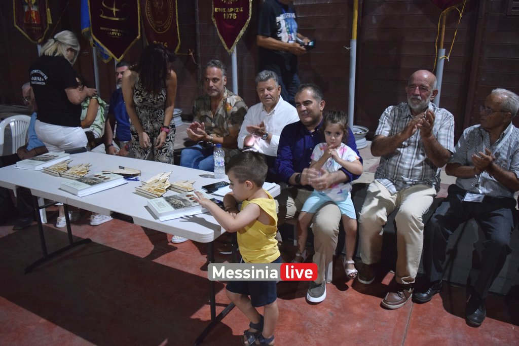 XOROI-PARKO-3-DSC-0441