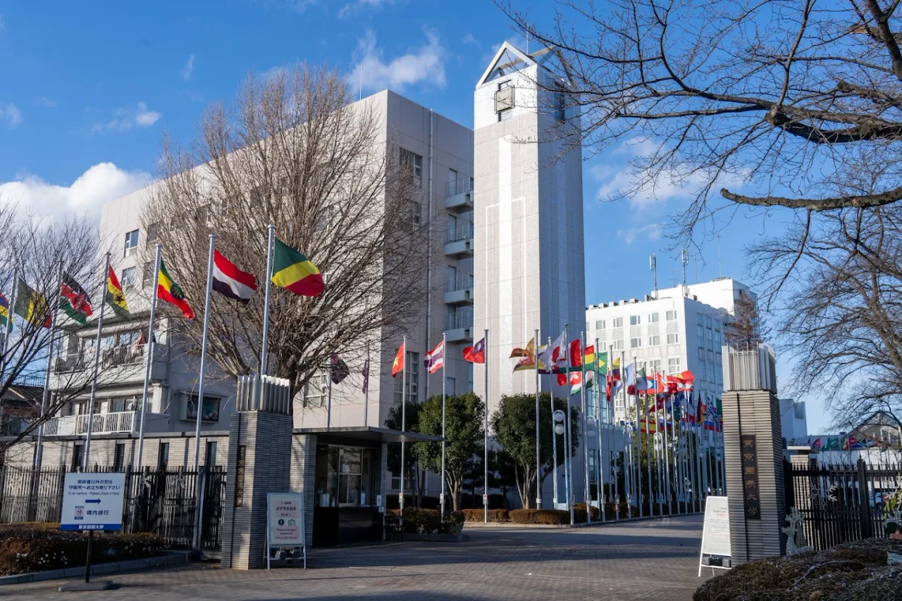 Tokyo International University