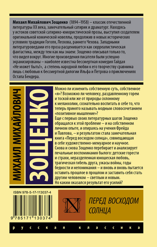 2-cover4