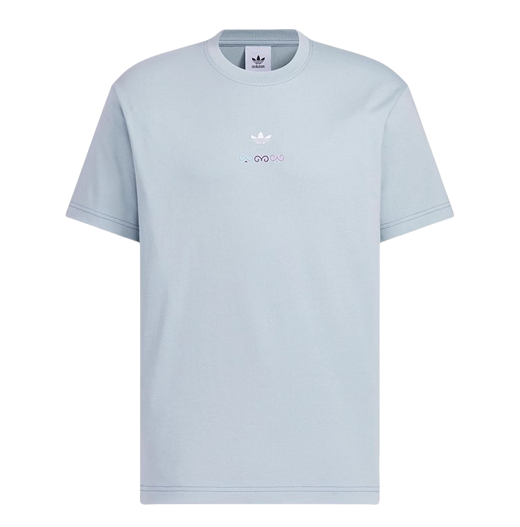 Adidas Armour Tee